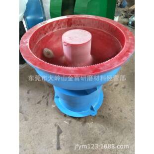 金富振动式研磨机工厂直销振动抛光机光饰机振动水磨机去毛刺机