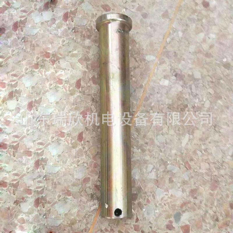 矿用液压支架现货销轴FG401.00-24平煤机液压支架配件
