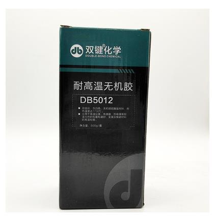 双键DB5012无机胶DB5010/DB5014/DB5013/DB5016/DB5011耐高温胶水