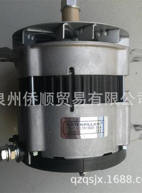 197-8820卡特交流发电机24V/95A适配卡特C18发动机1978820