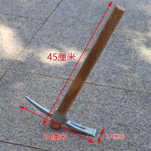 不锈钢小洋镐户外纯钢农具挖树根羊镐锄头小镐头便携冰镐十字镐,电子元器件市场,其它元器件,淘宝优惠券,粉丝福利购,淘宝优惠卷