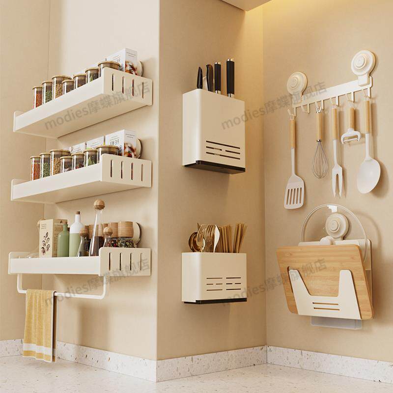 奶油风厨房吸盘置物架免打孔壁挂家用墙上刀架调味料品罐收纳架子
