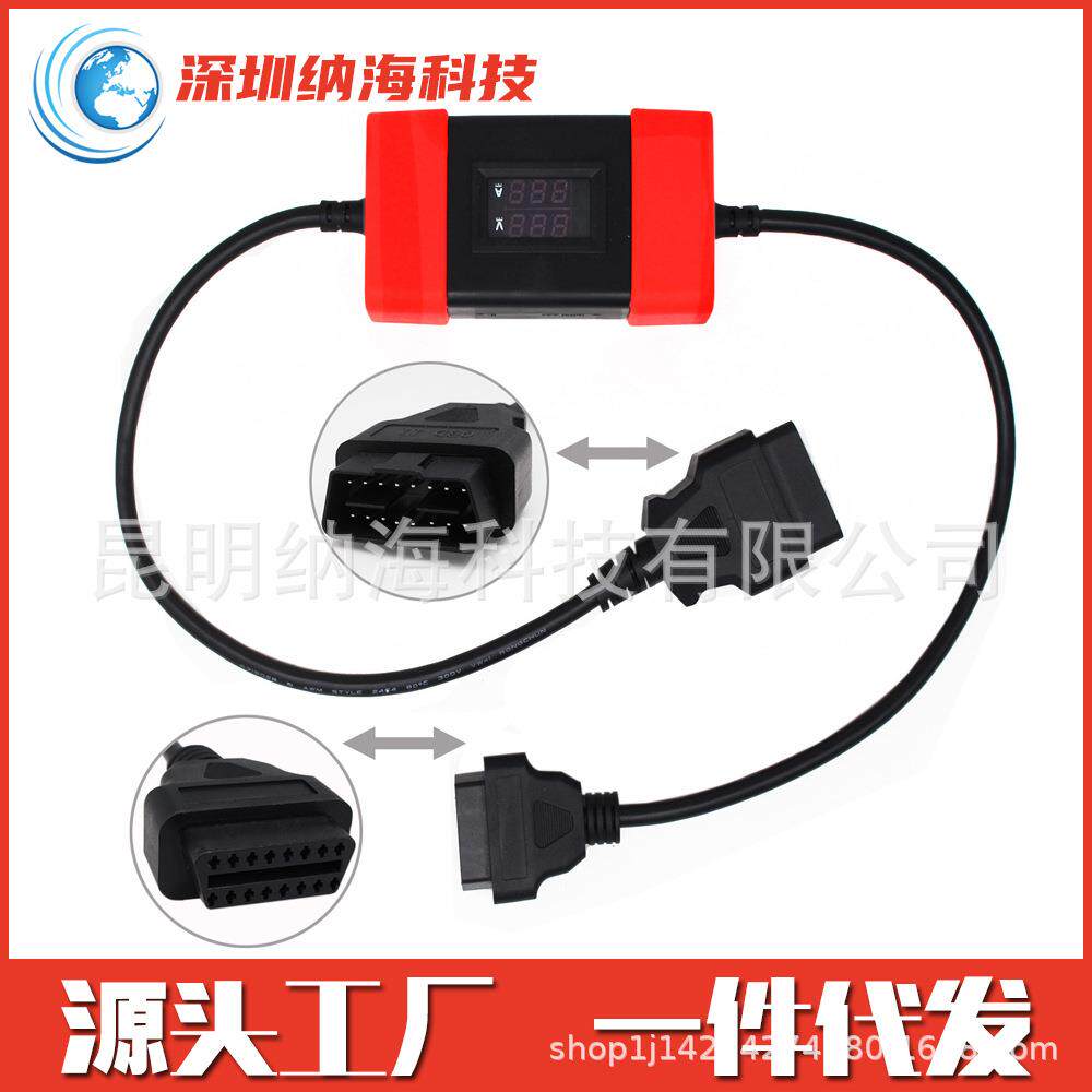 卡车适配器转接头24Vto12VHeavyDutyTruckAdapter卡车降压线