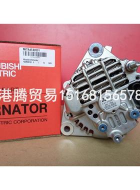 发电机A4TA8791、A4TA8591AM、A004TA8591、20707050