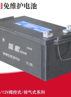 船检蓄电池游艇启动铅酸免维护电瓶6-CQW-20012V200Ah
