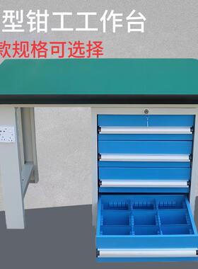 热卖博毅弘重型工作台钳工台操作虎钳装配台承重桌防静电工作桌