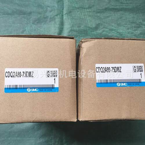 现货SMC薄型气缸CDQ2A80-75DMZ两端螺孔式气压缸
