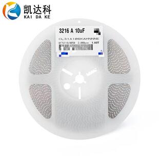贴片陶瓷电容器120610UF106P106K25VX7R凯达科CL31B106KAH