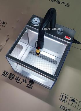 防静电除尘箱Ma-1AB防静电除尘柜静电消除柜