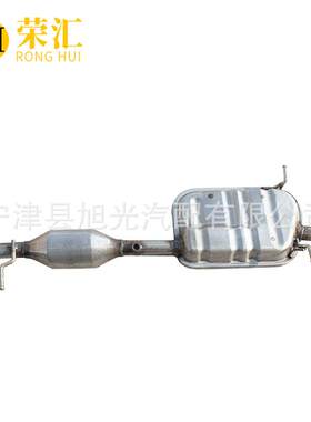 适用现代圣达菲2.0三元催化器汽车尾气净化器伊兰特特拉卡