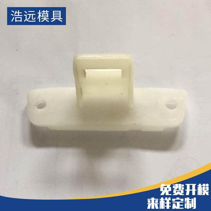 生产POM塑料配件供应注塑模具加工配件注塑产品配件供应,农用物资,其他肥料,淘宝优惠券,粉丝福利购,淘宝优惠卷