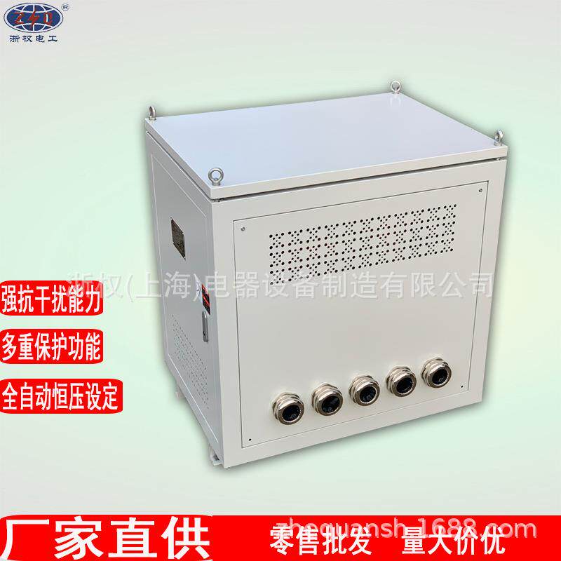 自耦减压变压器22KW-1000KW电动机启动器380V降压启动变压器48-80