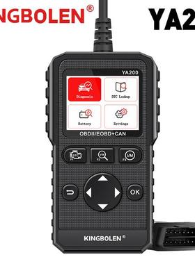 OBD2汽车发动机系统诊断工具检测OBD检测多语言外贸YA200