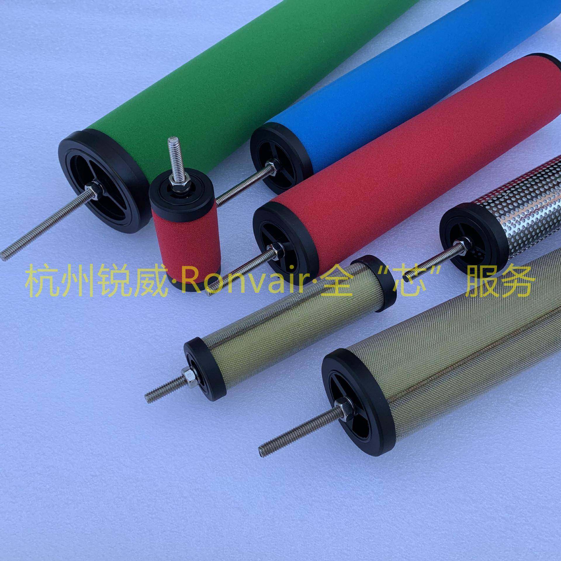 替代JM/嘉美A-001E末端油污分离滤芯.蒸汽气体脱油304不锈钢滤芯,农用物资,其他肥料,淘宝优惠券,粉丝福利购,淘宝优惠卷