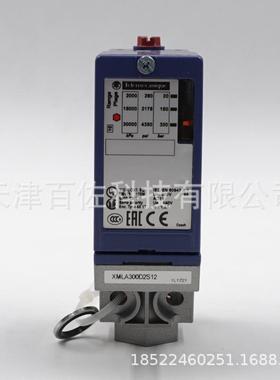 XML压力开关XMLA300D2S12压力开关机电式压力开关