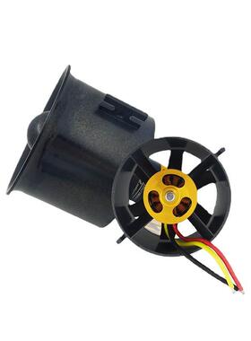 群汐70涵道6叶3500KV电机edf用于飞翼FMS涵道机风机无刷马达涡喷