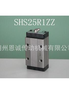 THK滑块SHS15LC1ZZSHS20LC1ZZSHS25LC1ZZSHS30LC1ZZSHS35LCZZ