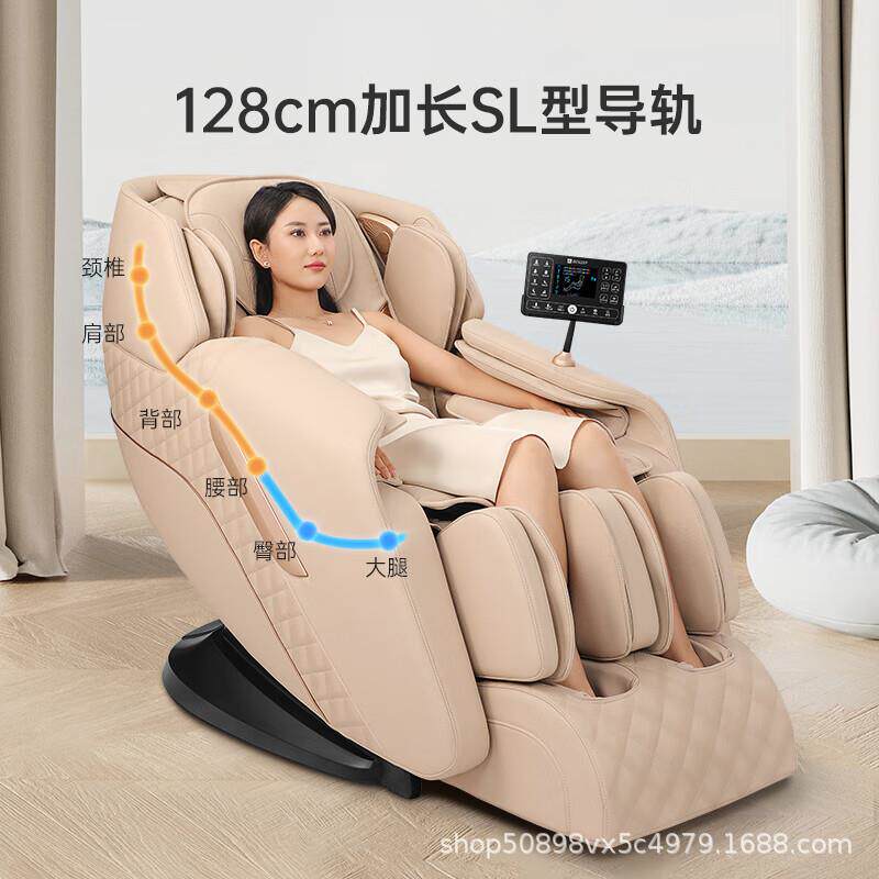 迪斯按摩椅家用太空舱多功能零重力智能电动按摩沙发椅子T50L