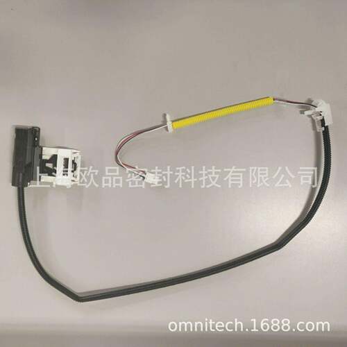 适用于惠而浦洗衣机盖锁开关W10682535AP6832601