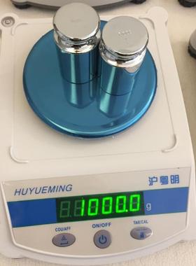 YP10001电子天平1000/0.1g电子天天平销售内置蓄电池电子称