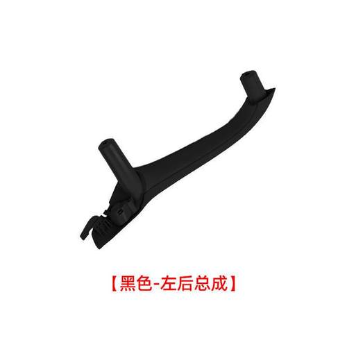 适用宝马X3F25车门内拉手X4F26带皮内拉手门把手总成51417246215