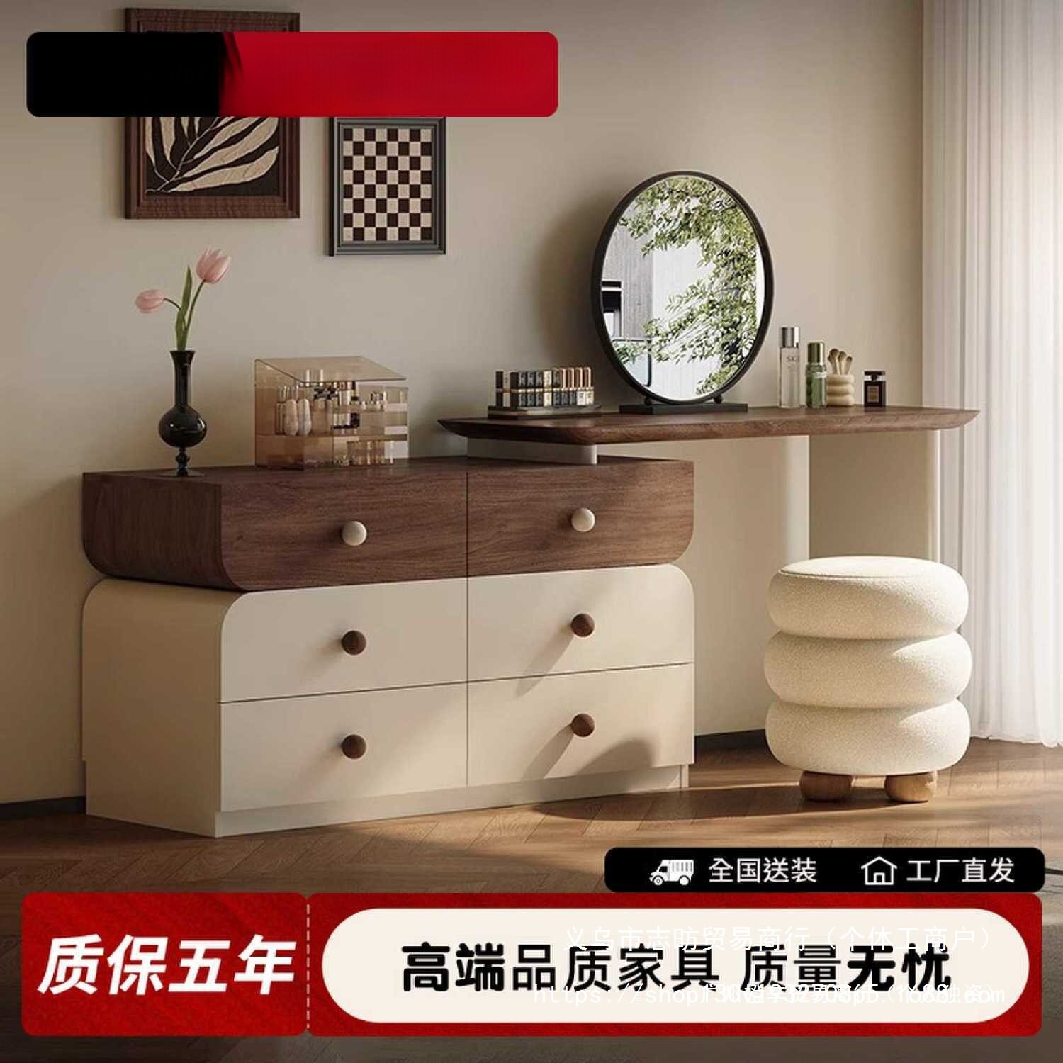 现代伸缩新款中古风梳妆台胡桃木色小户型实木梳妆台默认项客厅