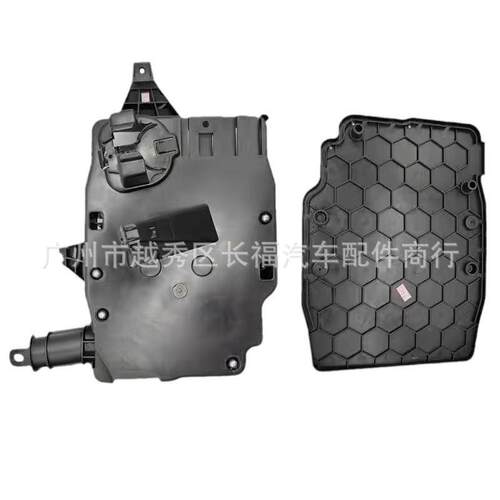 发动机电脑盒底座+盖AV6112A659AECV6112A659ADCV6Z12A659F