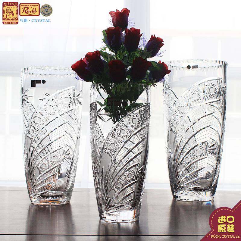 捷克原装Ruckl纯手工车料水晶B型花瓶客厅工艺品摆件,农用物资,其他肥料,淘宝优惠券,粉丝福利购,淘宝优惠卷
