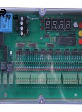 8路在线脉冲控制器除尘脉冲控制仪可编程脉冲控制仪LC-PDC-ZC08D