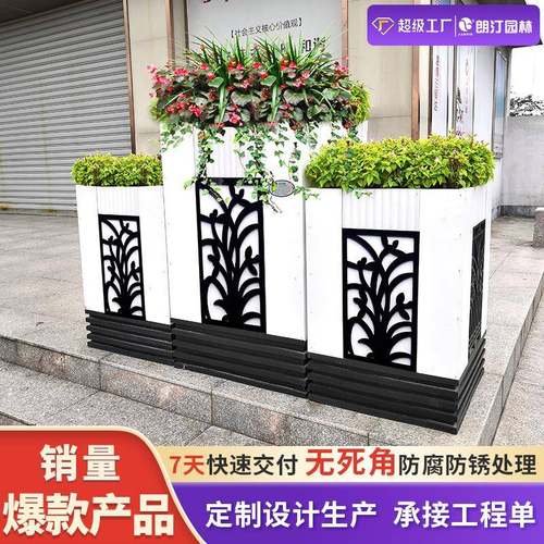 朗汀户外花箱广场景观组合成品花箱UV画立体绿化花坛花钵花架