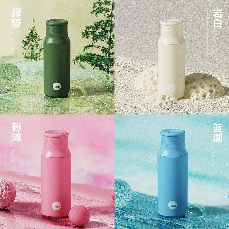 不锈钢保温杯弹弹杯大容量带提绳手提便携星轨带盖户外办公车载,农用物资,其他肥料,淘宝优惠券,粉丝福利购,淘宝优惠卷