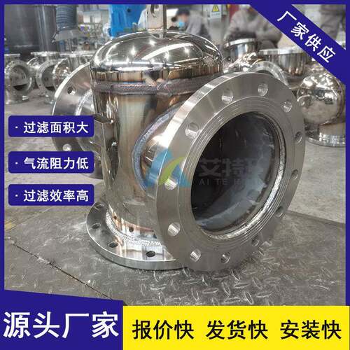 批量生产工作压力1.0MPA阻力低DN100管径压缩空气过滤器