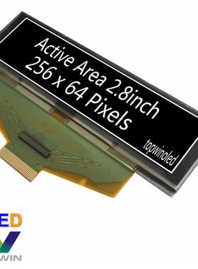 2.8寸白光2.8寸oled液晶5664ASWDF01带16阶灰度2.8英寸白色光