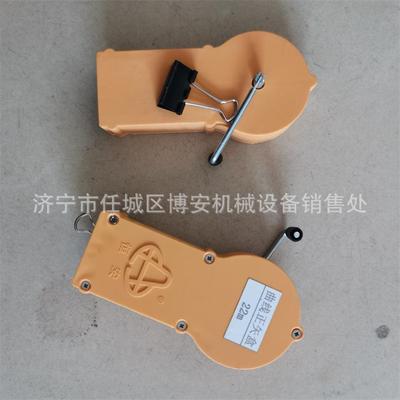 曲线正矢测量盒22米铁路玄线盒铁路曲线正矢尺博安机械