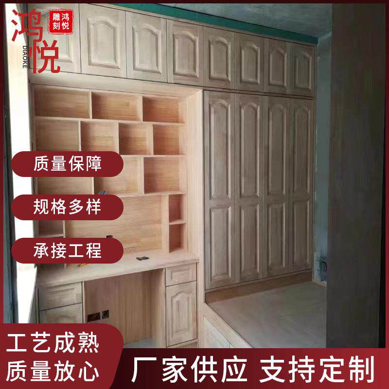 家居建材实木原木柜门板家用室内原木柜门橱柜储物衣柜门