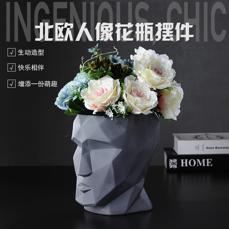 创意北欧折纸几何人头轻奢摆件花插简约现代家居软装树脂工艺品