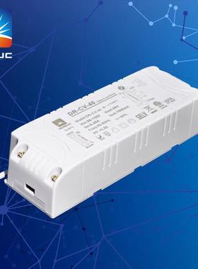 供应24瓦30瓦0-10V调光电源ERP认证500MA600mA调光电源