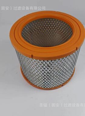 HY13009液压油滤芯0110R010ON114922717414582