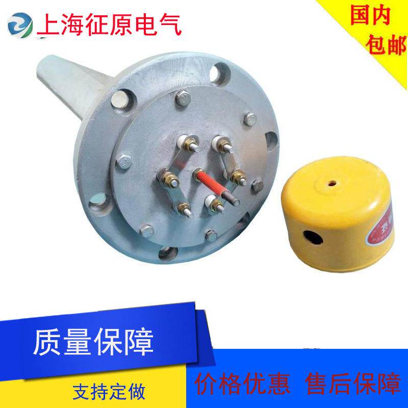 SRY6-7-380V/2KW型护套式管状电加热器HRY7-220V/2KW护套加热器