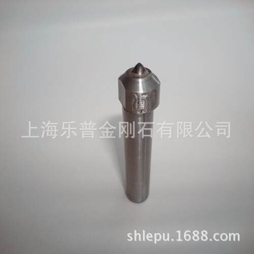 生产莫氏锥度天然金刚笔砂轮修整笔洗石笔（规格型号齐全）