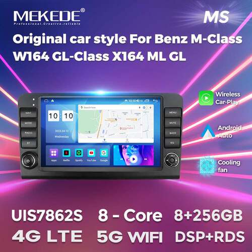 供应MercedesML奔驰ML带按钮大屏安卓导航仪车载智能carplay