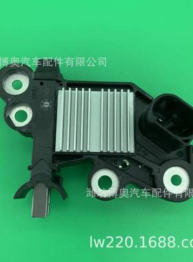 CS-B0835LIN端电子调节器0272220835VRB835VRG47534REGULATOR