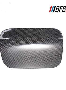 适用于宝马5系F10F18碳纤维油箱盖F10碳纤维油箱盖保护壳盖罩板