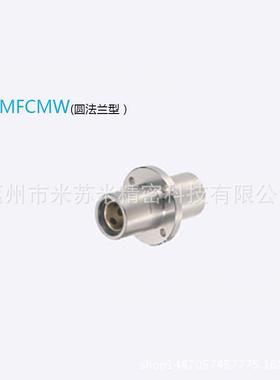 无油衬套中间法兰型固定座组件MFCMW-S6/8/10/12替米苏米ISUMI
