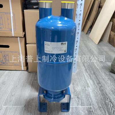 ESKSxhultzeOS-54FHOS-42FMOS-67FHOS-80FHoilSeparapor