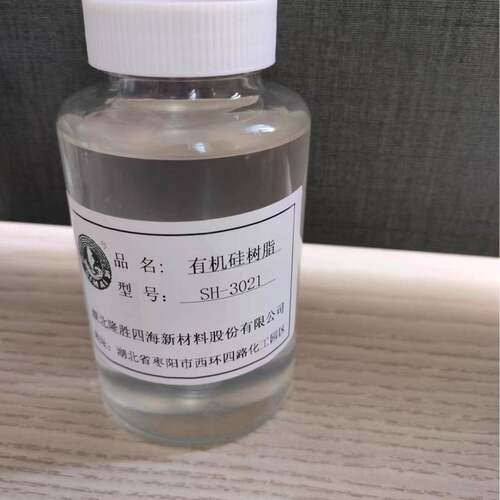 类似德国瓦克MSE100有机硅树脂常温固化汽车镀晶高固含耐热涂料