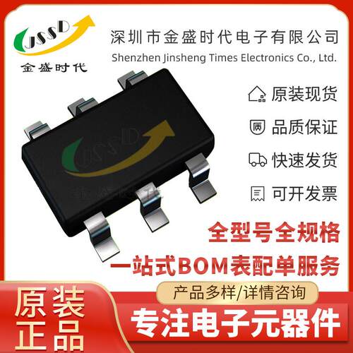 ADUC831BSZ贴片QFP-528位微控制器芯片51系列16MHzMCU单片机
