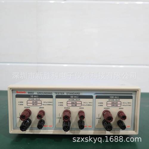 Zentech9002接地电阻校准仪诠华900A