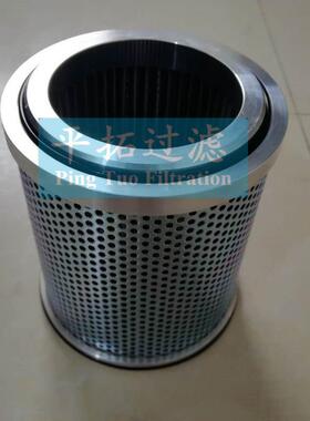 双筒过滤器滤芯TCR.4201062001平拓耦合器滤芯