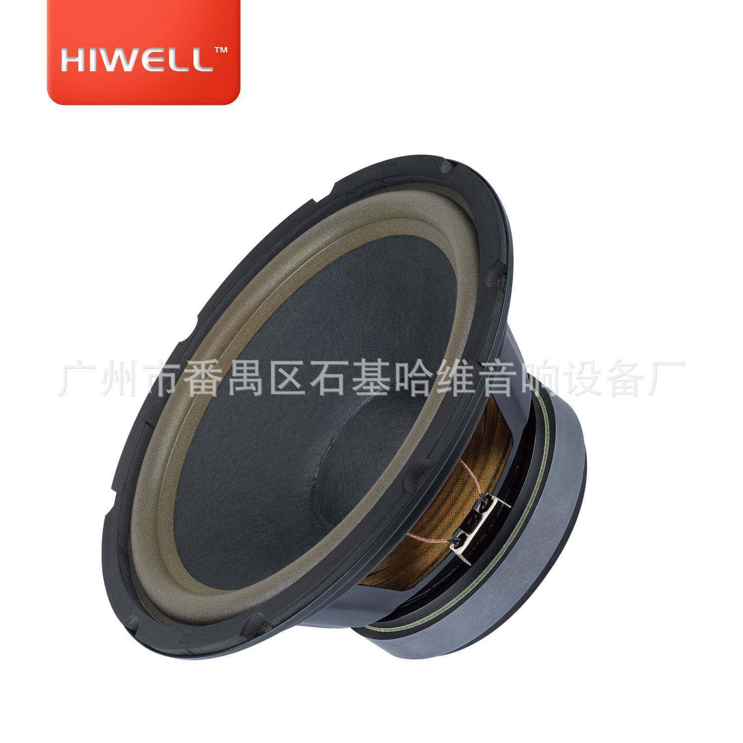 10寸KTV音箱，KTV喇叭，KTV音响，音响喇叭